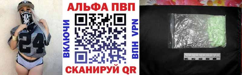 Купить наркотик аптеки Москва АМФЕТАМИН ГАШИШ СОЛЬ