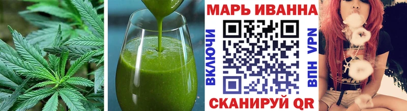 Canna-Cookies марихуана  Москва 