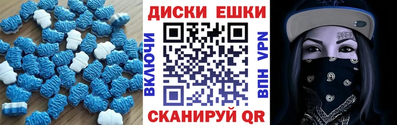 ЭКСТАЗИ louis Vuitton  закладки  Москва 