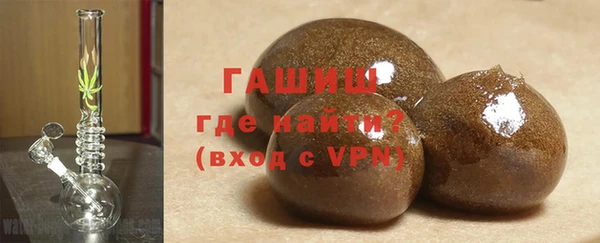 спиды Сатка