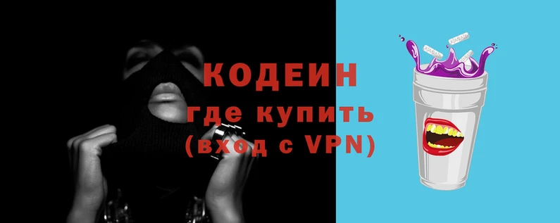 кристаллы Саяногорск