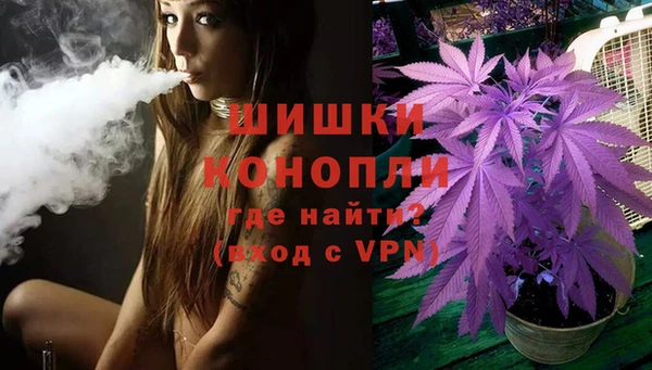 спиды Сатка