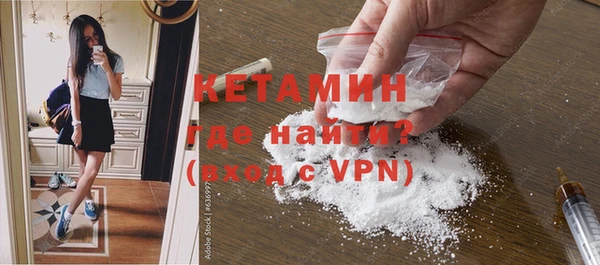спиды Сатка