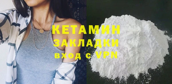 СК Сафоново
