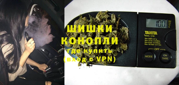 спиды Сатка
