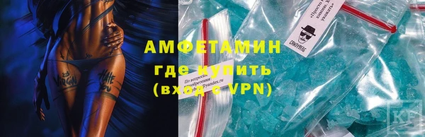 СК Сафоново