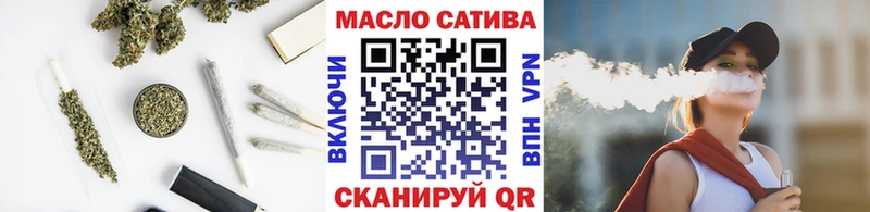 Дистиллят ТГК гашишное масло  MEGA ТОР  Москва 